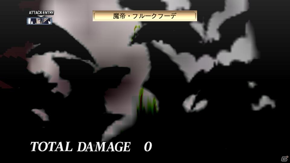 暴君ヴァルバトーゼがいよいよ登場＆あの正義のヒーローも魔界に参上！PS3「魔界戦記ディスガイア4」DLC第5弾が8月31日配信開始の画像33