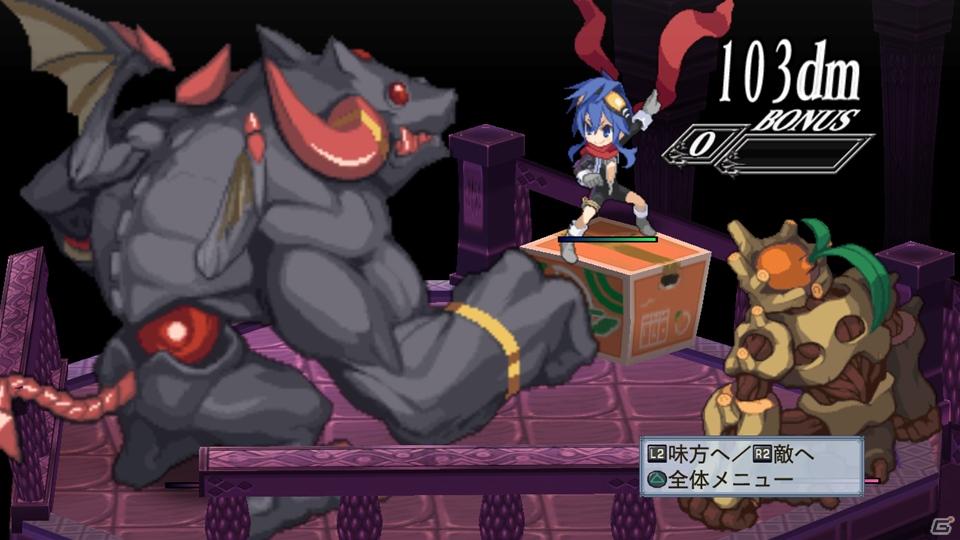 暴君ヴァルバトーゼがいよいよ登場＆あの正義のヒーローも魔界に参上！PS3「魔界戦記ディスガイア4」DLC第5弾が8月31日配信開始の画像37