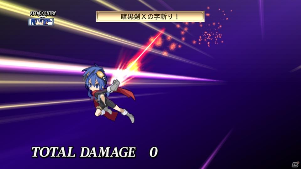 暴君ヴァルバトーゼがいよいよ登場＆あの正義のヒーローも魔界に参上！PS3「魔界戦記ディスガイア4」DLC第5弾が8月31日配信開始の画像40
