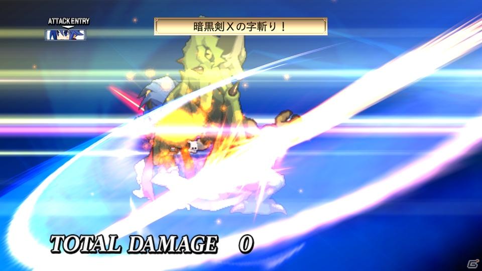 暴君ヴァルバトーゼがいよいよ登場＆あの正義のヒーローも魔界に参上！PS3「魔界戦記ディスガイア4」DLC第5弾が8月31日配信開始の画像41