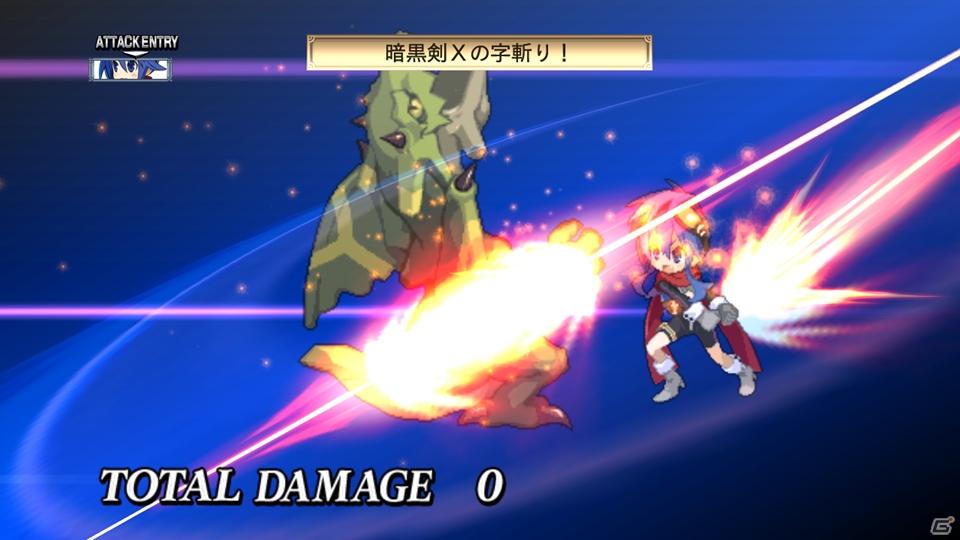 暴君ヴァルバトーゼがいよいよ登場＆あの正義のヒーローも魔界に参上！PS3「魔界戦記ディスガイア4」DLC第5弾が8月31日配信開始の画像42