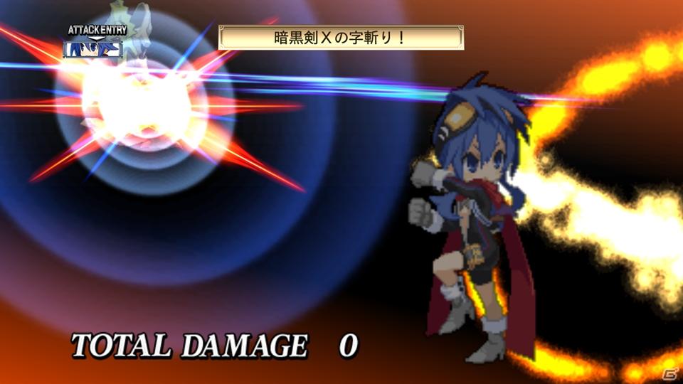 暴君ヴァルバトーゼがいよいよ登場＆あの正義のヒーローも魔界に参上！PS3「魔界戦記ディスガイア4」DLC第5弾が8月31日配信開始の画像45
