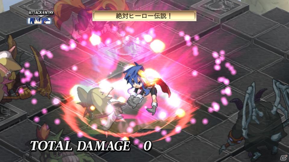暴君ヴァルバトーゼがいよいよ登場＆あの正義のヒーローも魔界に参上！PS3「魔界戦記ディスガイア4」DLC第5弾が8月31日配信開始の画像49