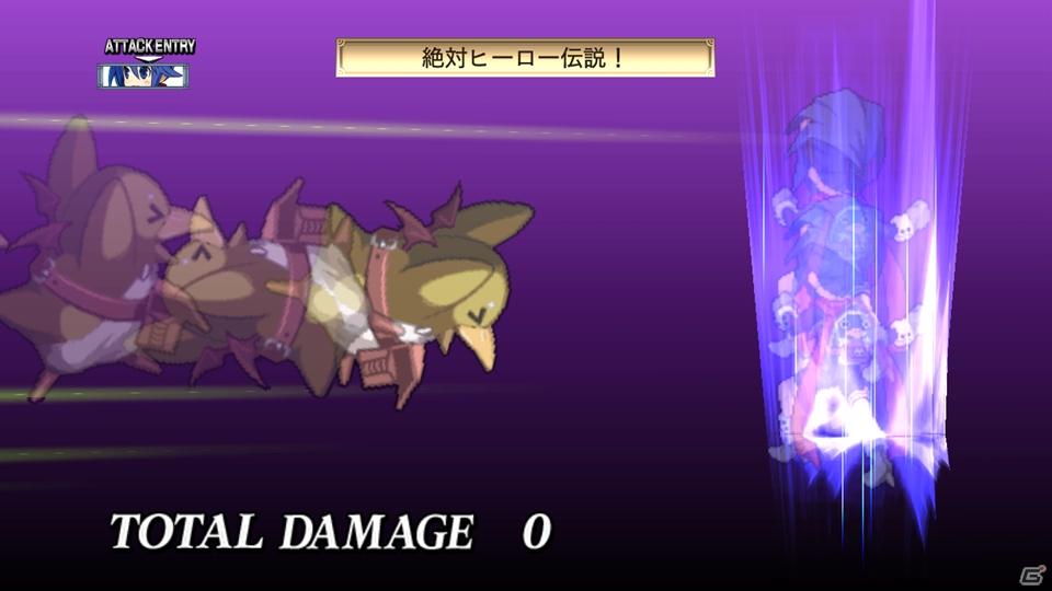暴君ヴァルバトーゼがいよいよ登場＆あの正義のヒーローも魔界に参上！PS3「魔界戦記ディスガイア4」DLC第5弾が8月31日配信開始の画像51