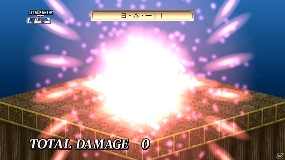 暴君ヴァルバトーゼがいよいよ登場＆あの正義のヒーローも魔界に参上！PS3「魔界戦記ディスガイア4」DLC第5弾が8月31日配信開始の画像59