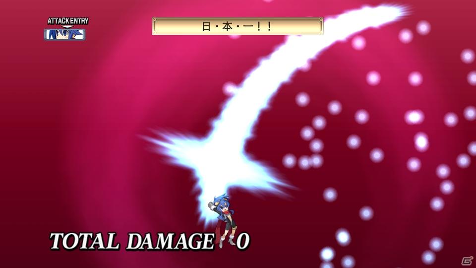 暴君ヴァルバトーゼがいよいよ登場＆あの正義のヒーローも魔界に参上！PS3「魔界戦記ディスガイア4」DLC第5弾が8月31日配信開始の画像67
