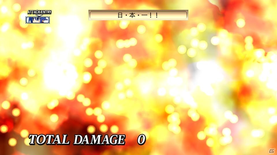 暴君ヴァルバトーゼがいよいよ登場＆あの正義のヒーローも魔界に参上！PS3「魔界戦記ディスガイア4」DLC第5弾が8月31日配信開始の画像72