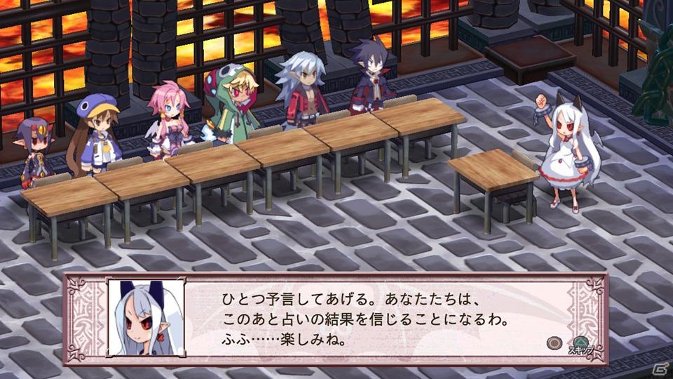 暴君ヴァルバトーゼがいよいよ登場＆あの正義のヒーローも魔界に参上！PS3「魔界戦記ディスガイア4」DLC第5弾が8月31日配信開始の画像76