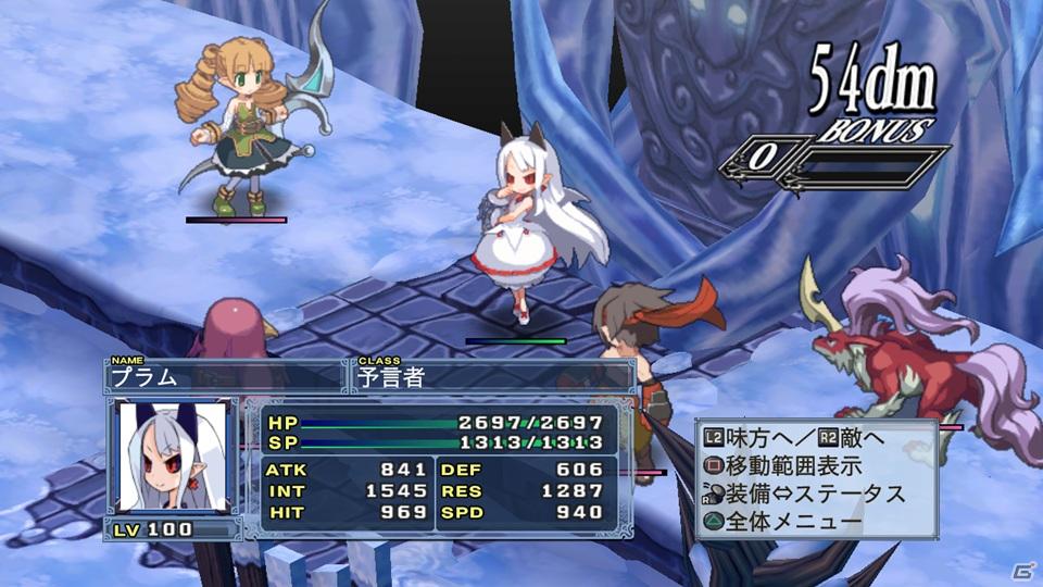暴君ヴァルバトーゼがいよいよ登場＆あの正義のヒーローも魔界に参上！PS3「魔界戦記ディスガイア4」DLC第5弾が8月31日配信開始の画像77