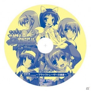 PSP「快盗天使ツインエンジェル～時とセカイの迷宮～」発売直前