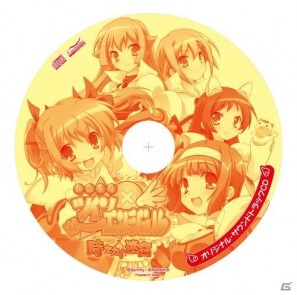 PSP「快盗天使ツインエンジェル～時とセカイの迷宮～」発売直前特集、限定版や新キャラクターなどを大公開の画像8
