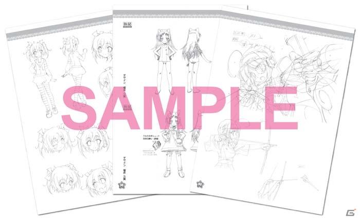 PSP「快盗天使ツインエンジェル～時とセカイの迷宮～」発売直前特集、限定版や新キャラクターなどを大公開の画像6