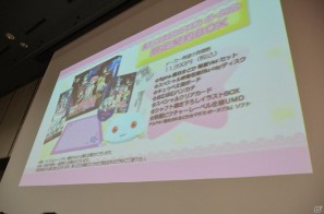 「魔法少女まどか☆マギカ ポータブル」や「ギルティクラウン LOST X-MAS（仮称）」などが発表された「ニトロプラス新作発表会」レポートの画像14