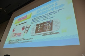 「魔法少女まどか☆マギカ ポータブル」や「ギルティクラウン LOST X-MAS（仮称）」などが発表された「ニトロプラス新作発表会」レポートの画像15