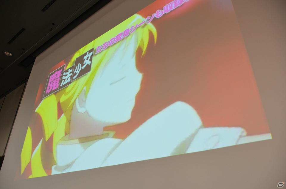 「魔法少女まどか☆マギカ ポータブル」や「ギルティクラウン LOST X-MAS（仮称）」などが発表された「ニトロプラス新作発表会」レポートの画像10