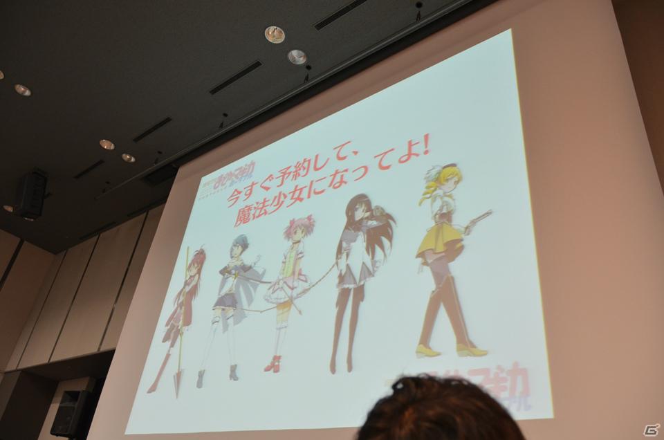 「魔法少女まどか☆マギカ ポータブル」や「ギルティクラウン LOST X-MAS（仮称）」などが発表された「ニトロプラス新作発表会」レポートの画像19
