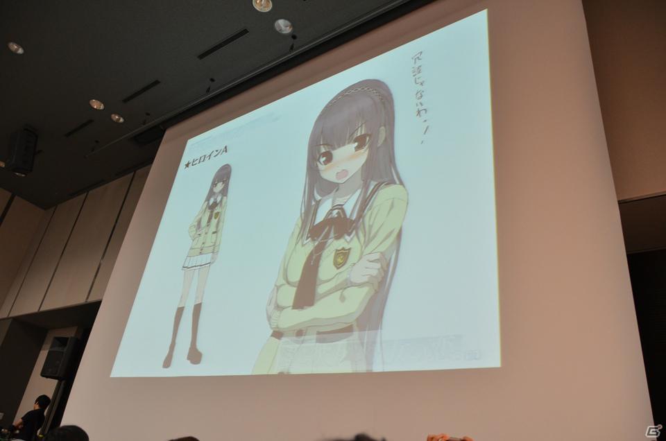 「魔法少女まどか☆マギカ ポータブル」や「ギルティクラウン LOST X-MAS（仮称）」などが発表された「ニトロプラス新作発表会」レポートの画像23