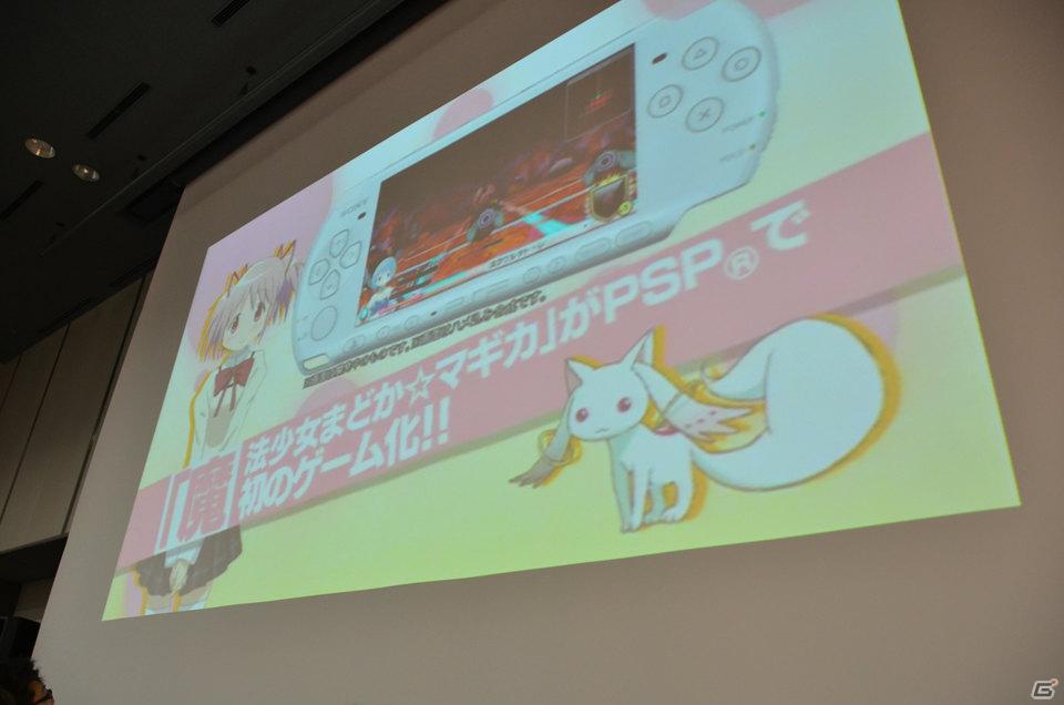 「魔法少女まどか☆マギカ ポータブル」や「ギルティクラウン LOST X-MAS（仮称）」などが発表された「ニトロプラス新作発表会」レポートの画像3
