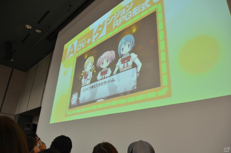 「魔法少女まどか☆マギカ ポータブル」や「ギルティクラウン LOST X-MAS（仮称）」などが発表された「ニトロプラス新作発表会」レポートの画像5