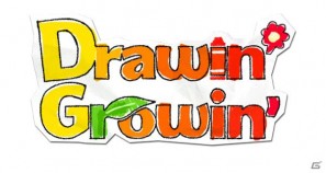 楽しさ満開♪ドローイングアクション「Drawin’ Growin’」がiPhone/iPod touch/iPad向けに登場の画像1