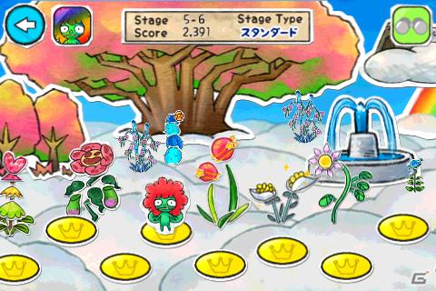 楽しさ満開♪ドローイングアクション「Drawin’ Growin’」がiPhone/iPod touch/iPad向けに登場の画像4