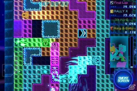 最大4人で対戦！ネオンの星空を駆け巡るカーレースアプリ「RALLY-X RUMBLE」が配信開始の画像4