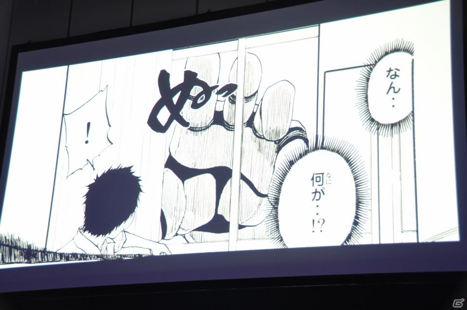 講談社×サントリー×ローソン大型コラボレーションが実現！ゲストはローラさん＆TKOそしてミスマガジン2011、ソーシャルゲーム「ドラゴンコレクション」プレス発表会開催の画像122