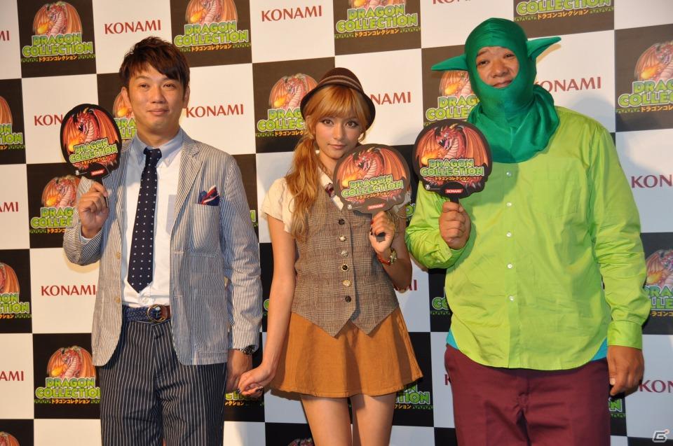講談社×サントリー×ローソン大型コラボレーションが実現！ゲストはローラさん＆TKOそしてミスマガジン2011、ソーシャルゲーム「ドラゴンコレクション」プレス発表会開催の画像137