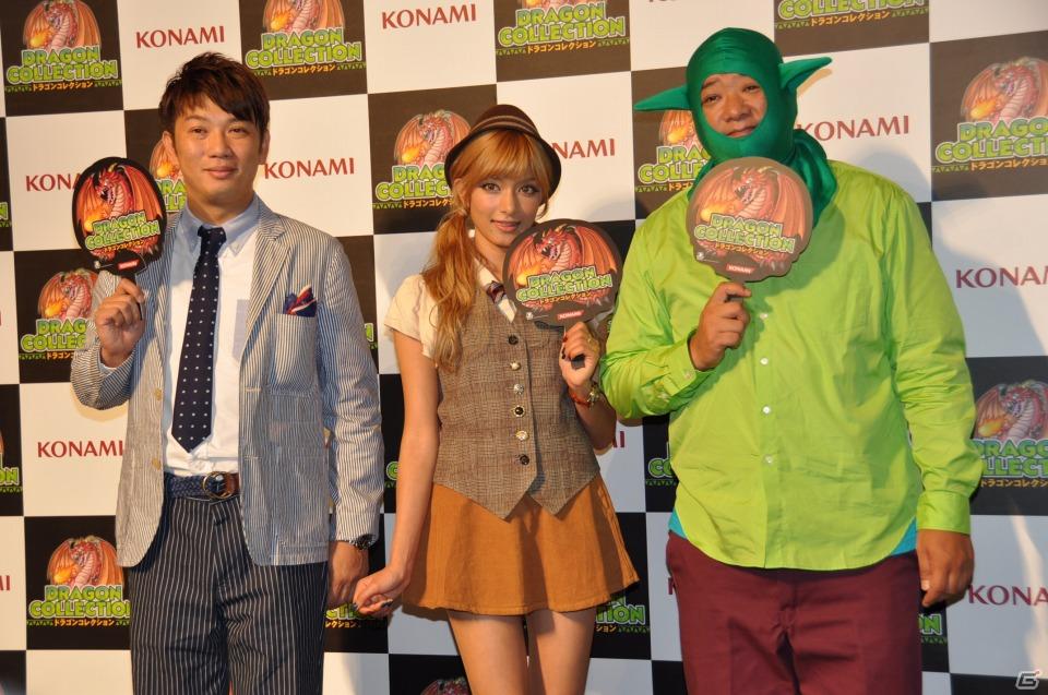 講談社×サントリー×ローソン大型コラボレーションが実現！ゲストはローラさん＆TKOそしてミスマガジン2011、ソーシャルゲーム「ドラゴンコレクション」プレス発表会開催の画像138