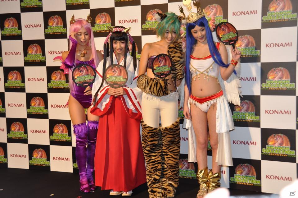 講談社×サントリー×ローソン大型コラボレーションが実現！ゲストはローラさん＆TKOそしてミスマガジン2011、ソーシャルゲーム「ドラゴンコレクション」プレス発表会開催の画像142