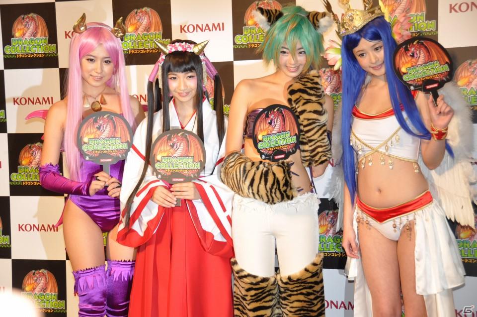 講談社×サントリー×ローソン大型コラボレーションが実現！ゲストはローラさん＆TKOそしてミスマガジン2011、ソーシャルゲーム「ドラゴンコレクション」プレス発表会開催の画像143