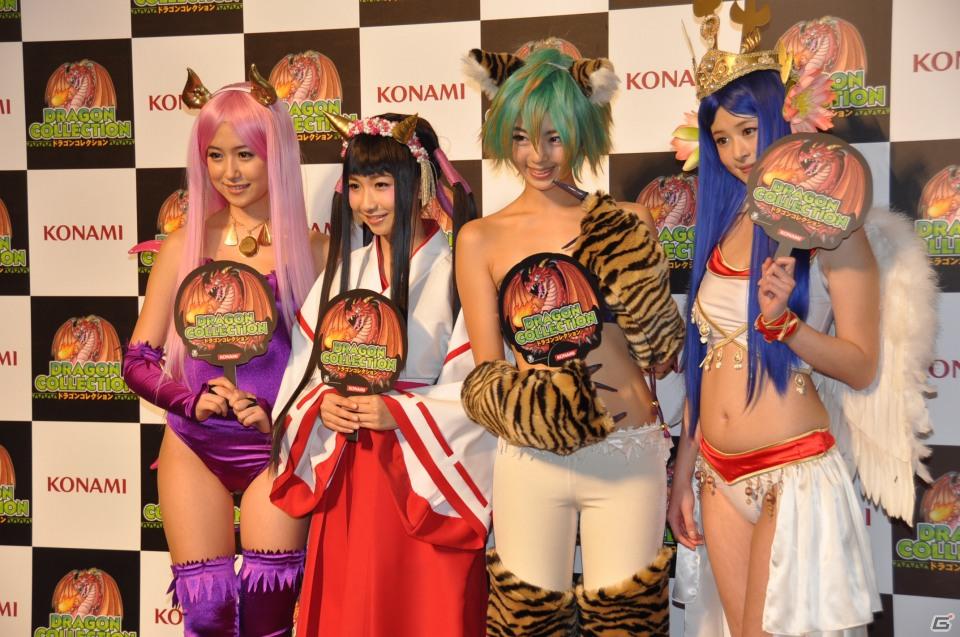 講談社×サントリー×ローソン大型コラボレーションが実現！ゲストはローラさん＆TKOそしてミスマガジン2011、ソーシャルゲーム「ドラゴンコレクション」プレス発表会開催の画像144