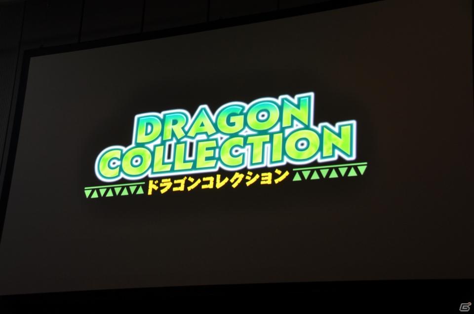 講談社×サントリー×ローソン大型コラボレーションが実現！ゲストはローラさん＆TKOそしてミスマガジン2011、ソーシャルゲーム「ドラゴンコレクション」プレス発表会開催の画像29