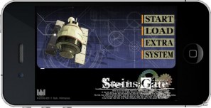 iPhone/iPod touchアプリ「STEINS;GATE」＆iPadアプリ「STEINS;GATE HD」の配信日が8月25日に決定の画像13
