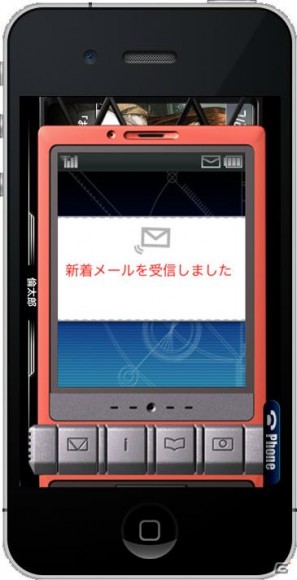 iPhone/iPod touchアプリ「STEINS;GATE」＆iPadアプリ「STEINS;GATE HD」の配信日が8月25日に決定の画像14