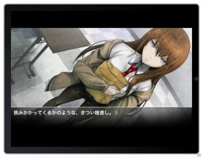 iPhone/iPod touchアプリ「STEINS;GATE」＆iPadアプリ「STEINS;GATE HD」の配信日が8月25日に決定の画像17