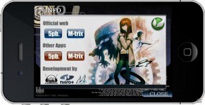 iPhone/iPod touchアプリ「STEINS;GATE」＆iPadアプリ「STEINS;GATE HD」の配信日が8月25日に決定の画像8