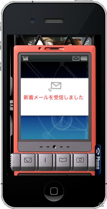 iPhone/iPod touchアプリ「STEINS;GATE」＆iPadアプリ「STEINS;GATE HD」の配信日が8月25日に決定の画像14