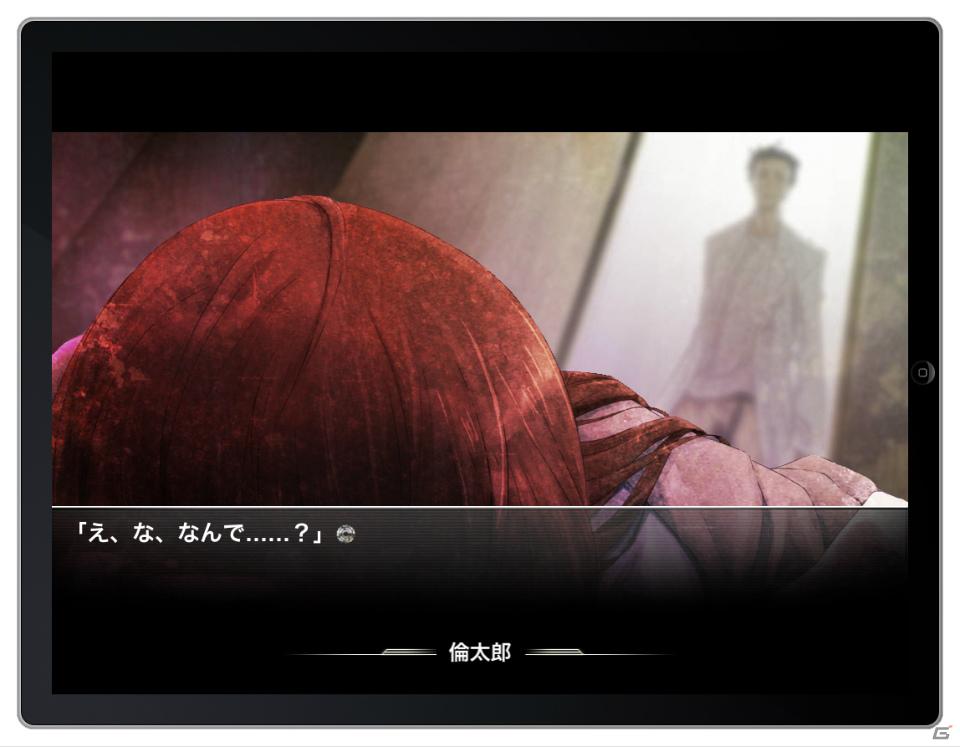iPhone/iPod touchアプリ「STEINS;GATE」＆iPadアプリ「STEINS;GATE HD」の配信日が8月25日に決定の画像18