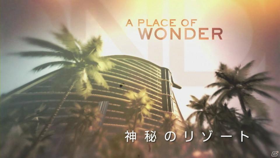 地上の楽園・バノイ島が死の楽園へと変貌する―PS3/Xbox360「デッドアイランド」最新トレーラーを公開の画像2