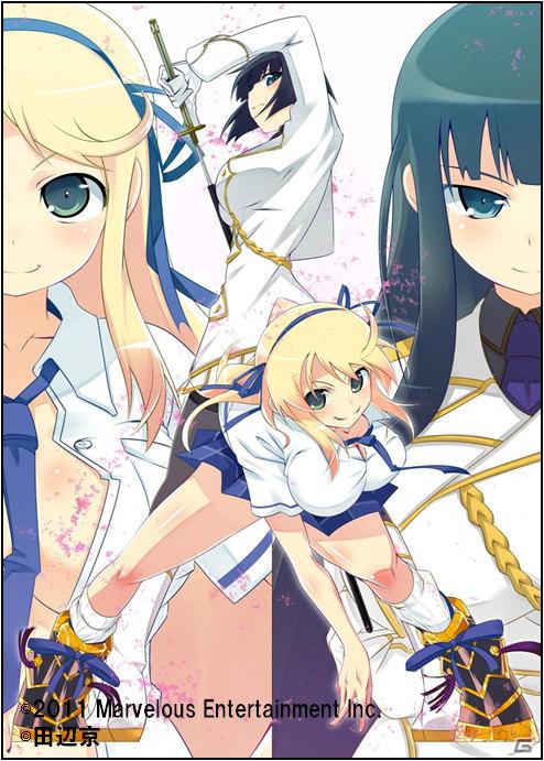 3DS「閃乱カグラ -少女達の真影-」美麗オープニングアニメーション公開＆「ファミ通コミッククリア」でコミック連載開始の画像7