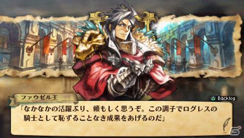 PSP「グランナイツヒストリー」TVCM2種を公式サイトで先行公開！の画像5