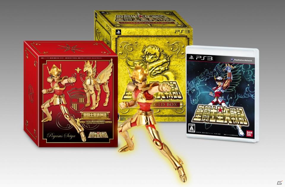 11月23日発売決定！PS3「聖闘士星矢戦記」豪華特典のついた限定版「聖闘士星矢戦記 黄金戦記BOX」を発売の画像2