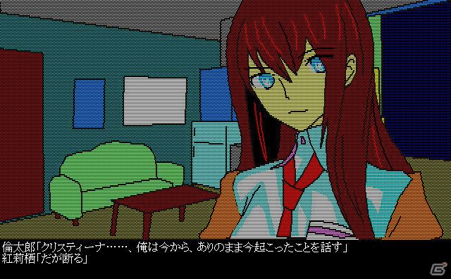 新たなる世界線での物語をその目でチェック！「シュタインズ・ゲート 8bit」公式サイトオープン！プレイムービー＆体験版をGamerで公開の画像3