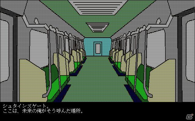 新たなる世界線での物語をその目でチェック！「シュタインズ・ゲート 8bit」公式サイトオープン！プレイムービー＆体験版をGamerで公開の画像6