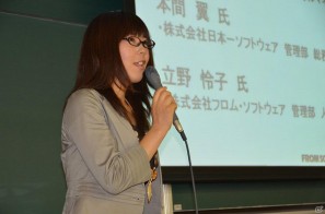ゲーム業界で自分が何をしたいかという目的が重要―「“ゲーム業界”で“働く”ということ」 in 東京工芸大学 オープンキャンパスが開催の画像5