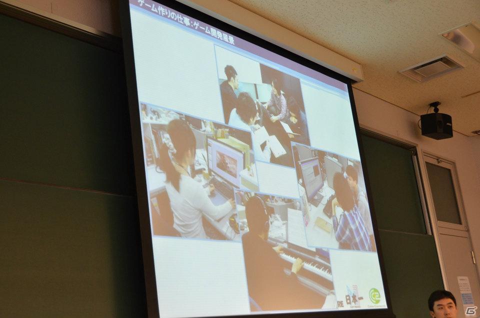 ゲーム業界で自分が何をしたいかという目的が重要―「“ゲーム業界”で“働く”ということ」 in 東京工芸大学 オープンキャンパスが開催の画像11
