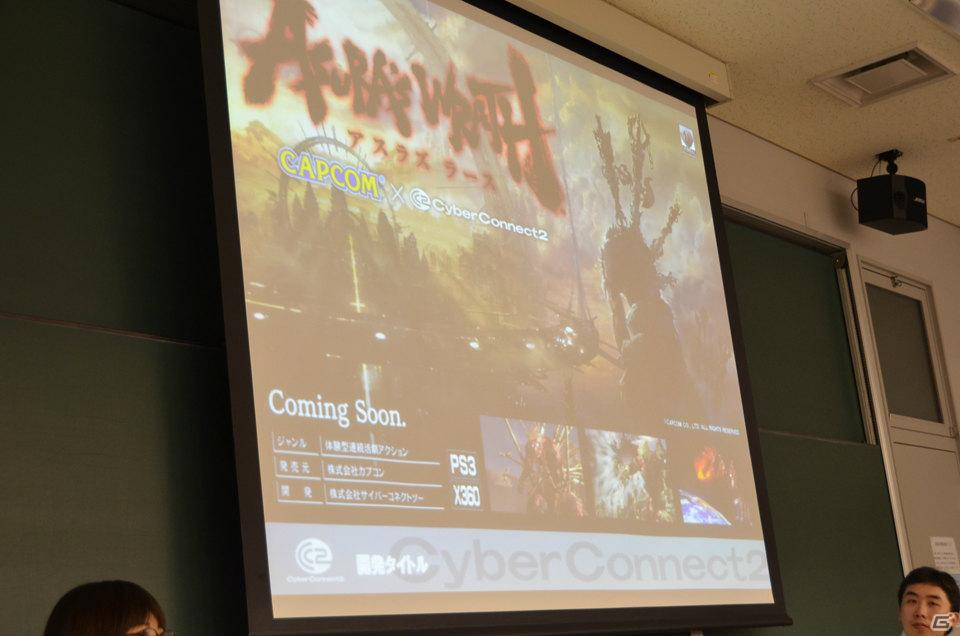 ゲーム業界で自分が何をしたいかという目的が重要―「“ゲーム業界”で“働く”ということ」 in 東京工芸大学 オープンキャンパスが開催の画像27