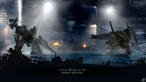 PS3/Xbox 360「アーマード・コアV」領地マップのバリエーションやカスタマイズ要素を紹介の画像29