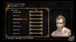 PS3「ダークソウル」に登場する10種類のキャラクター＆キャラクターメイキングの情報をお届け！の画像13